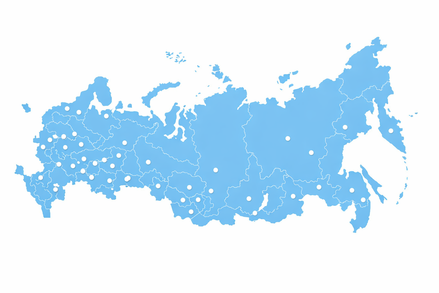 Работаем по всей России